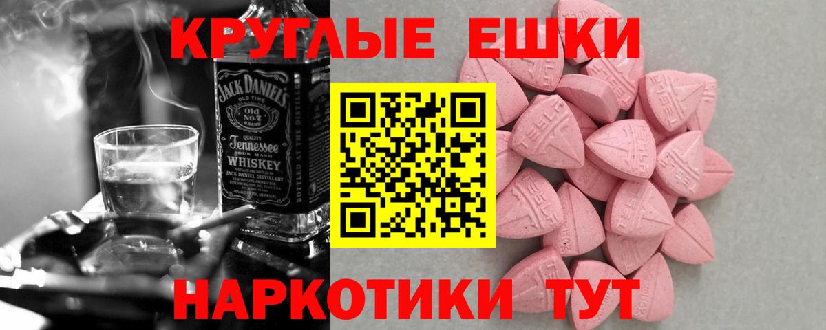 Экстази 99% Радужный