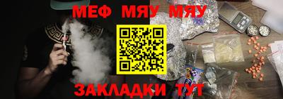 MDMA Premium VHQ Кумертау