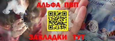 MDMA Premium VHQ Кумертау