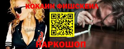 MDMA Premium VHQ Кумертау
