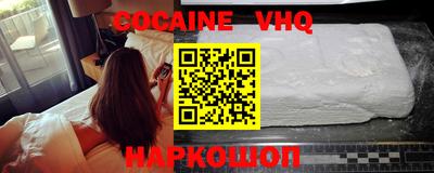 mdpv Кунгур