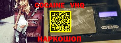 mdpv Кунгур