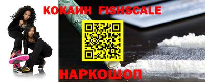 MDMA Premium VHQ Кумертау