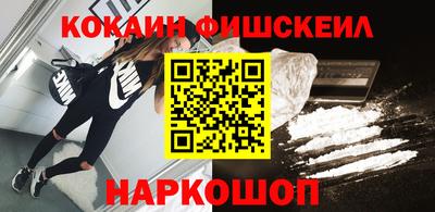 каннабис Кулебаки