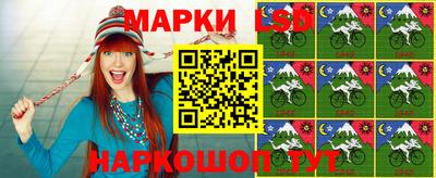 каннабис Кулебаки