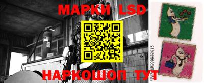 mdpv Кунгур