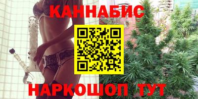 mdpv Кунгур