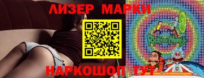 каннабис Кулебаки