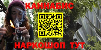 mdpv Кунгур