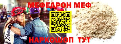 MDMA Premium VHQ Кумертау